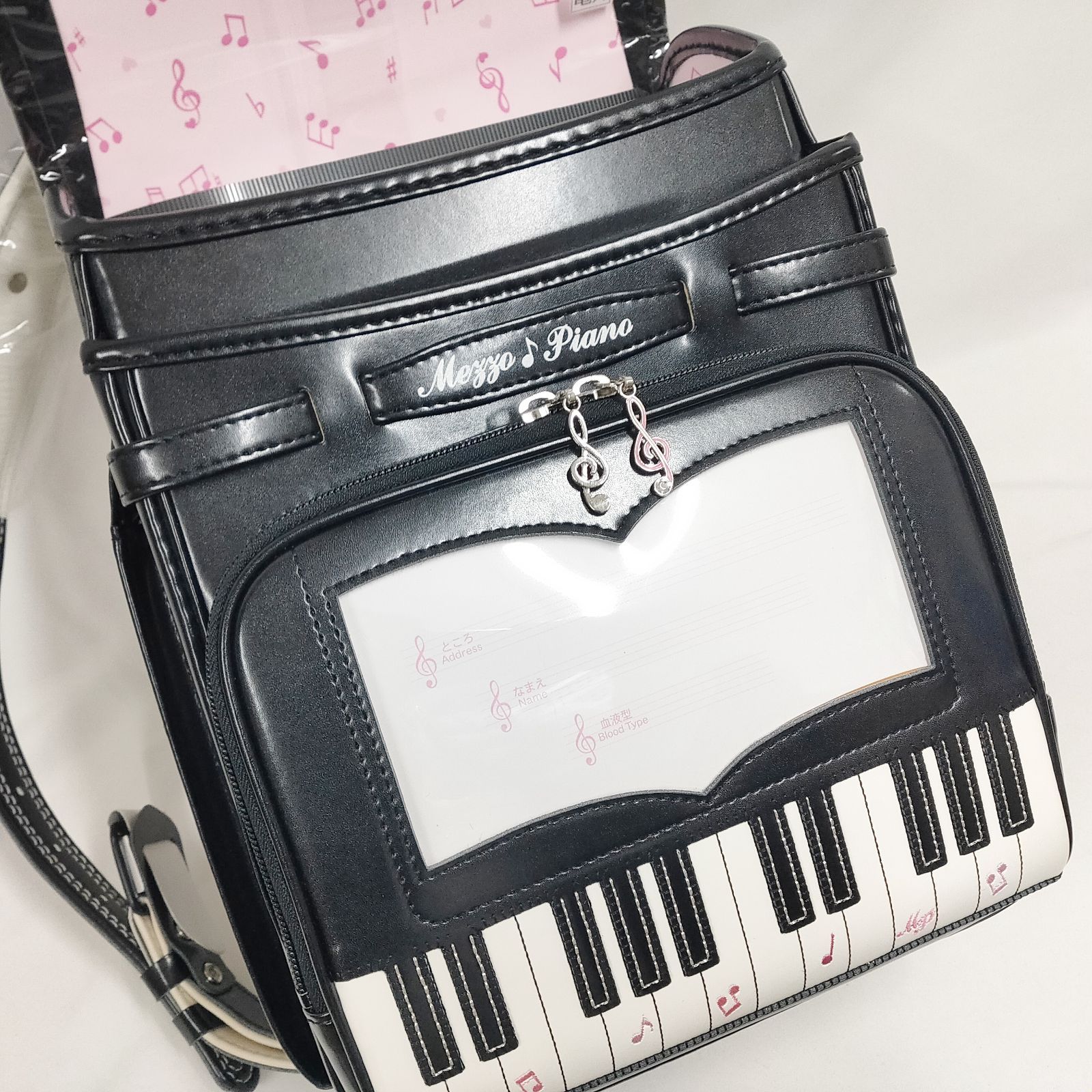 新品 未使用 メゾピアノ クラシックプレミアム ランドセル ブラック 