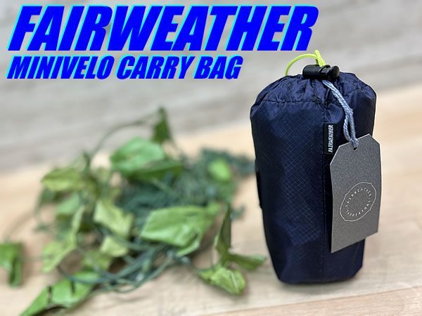 ☆ テルスポ イチ推し!! ほぼ未使用!! FAIRWEATHER MINIVELO CARRY BAG navy 246g フェアウェザー ミニベロ キャリーバッグ 輪行バッグ BROMPTON ブロンプトン 同梱発送承り中!! M-1587