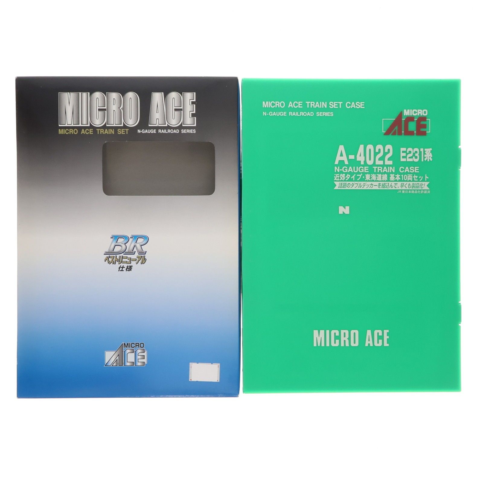 A4022 E231系 近郊タイプ 東海道線 基本10両セット(動力付き) Nゲージ