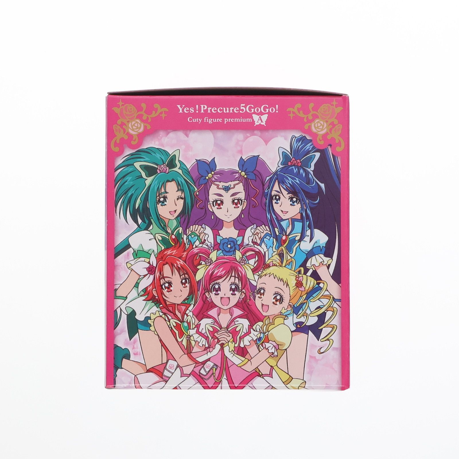 食玩) プレミアムバンダイ限定 Yes!プリキュア5GoGo! キューティー 