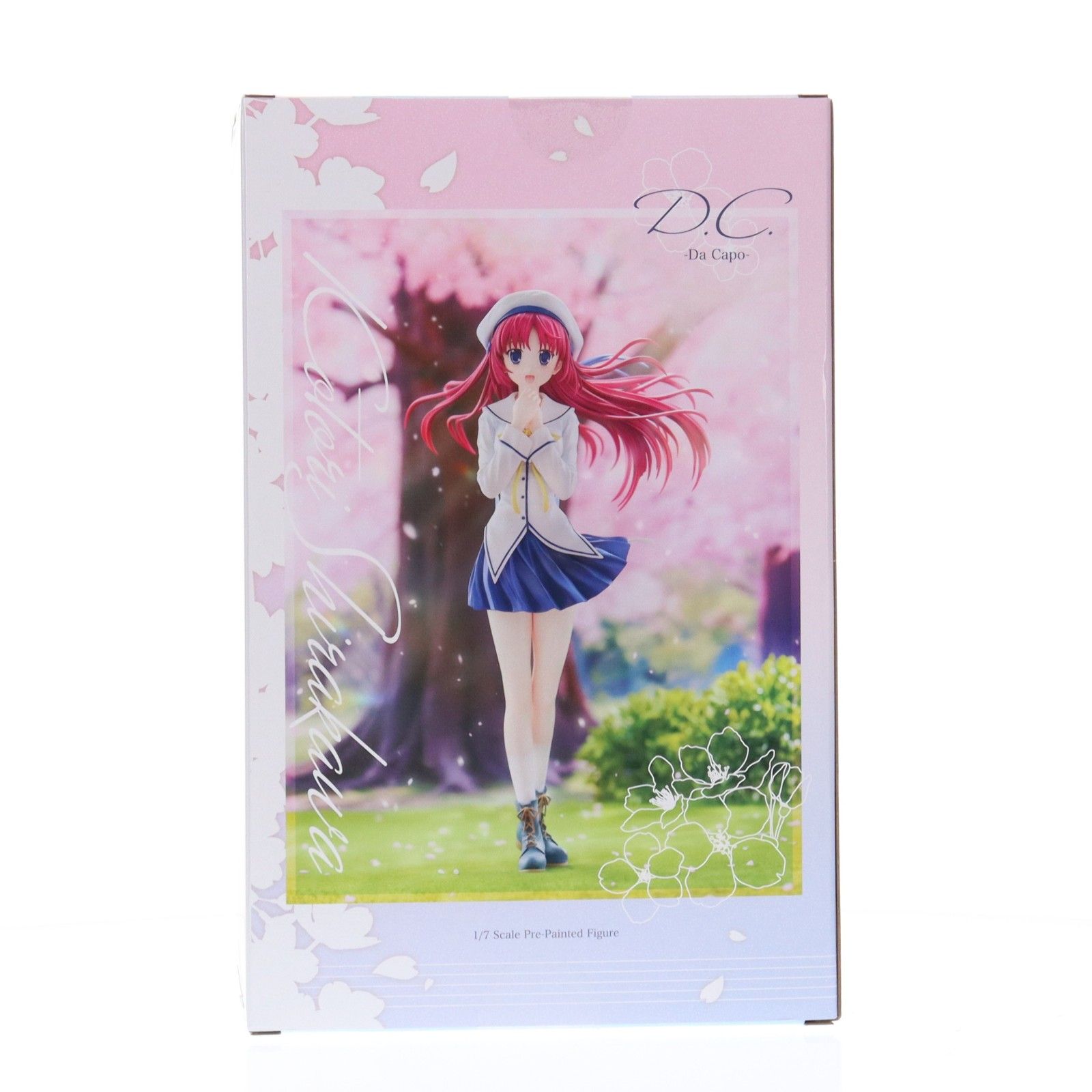 コトブキヤショップ限定特典付属 白河ことり(しらかわことり) DX版 