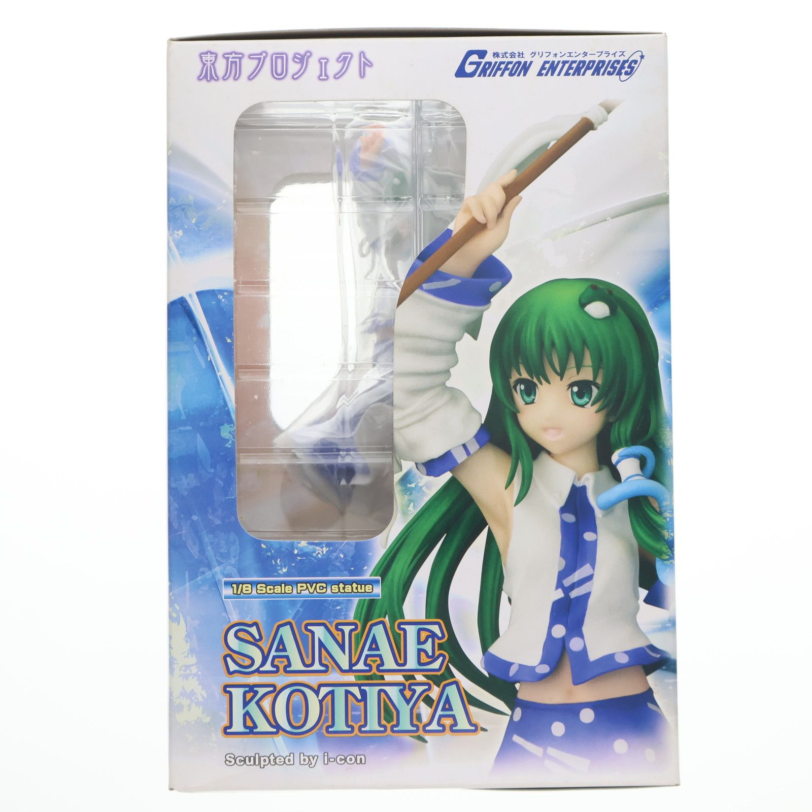 未開封　東方Project　東風谷早苗　グリフォンエンタープライズ 祀られる風の人間 東風谷早苗(こちやさなえ) 東方Project 1/8 完成品