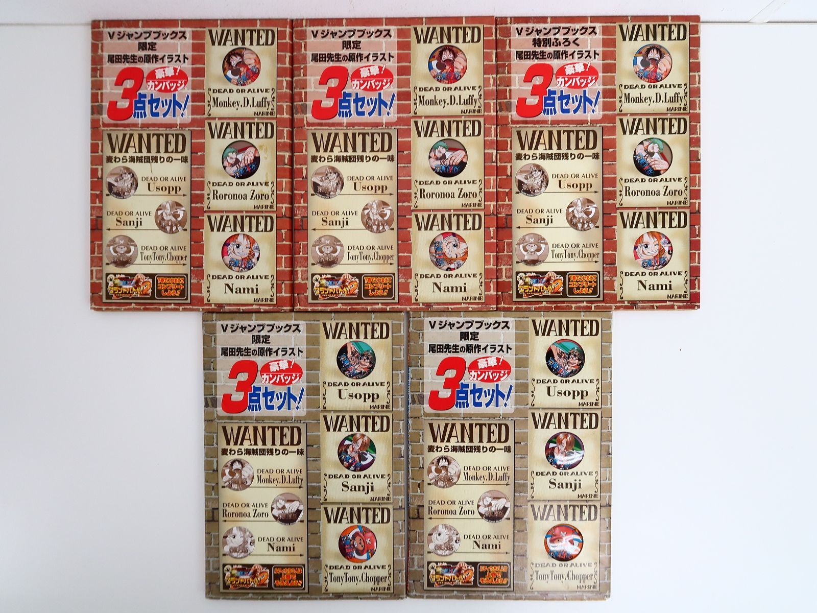 ワンピース 初期 激レア 缶バッジ 尾田栄一郎 非売品 ワンピース 初期