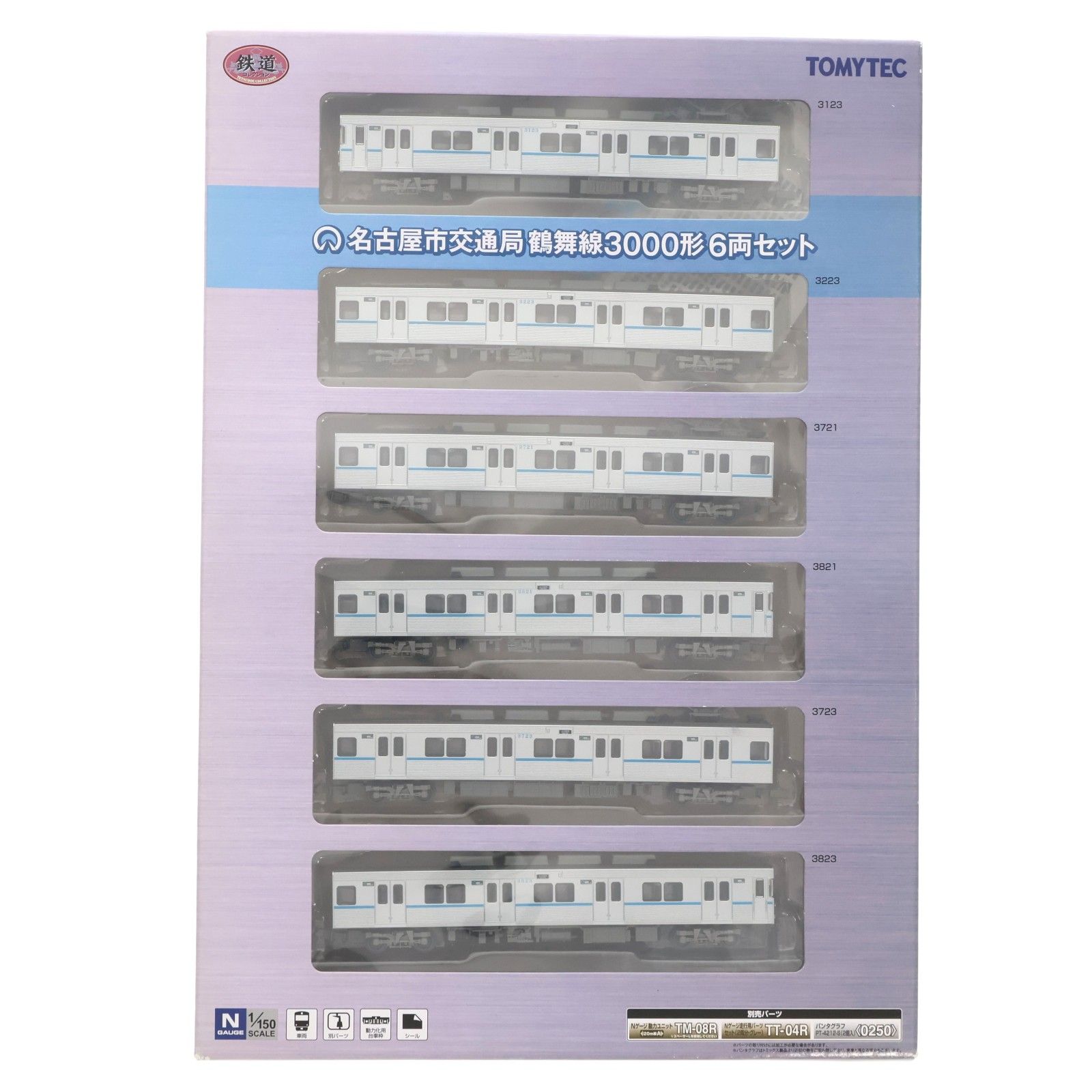 300878 鉄道コレクション(鉄コレ) 名古屋市交通局鶴舞線3000形6両