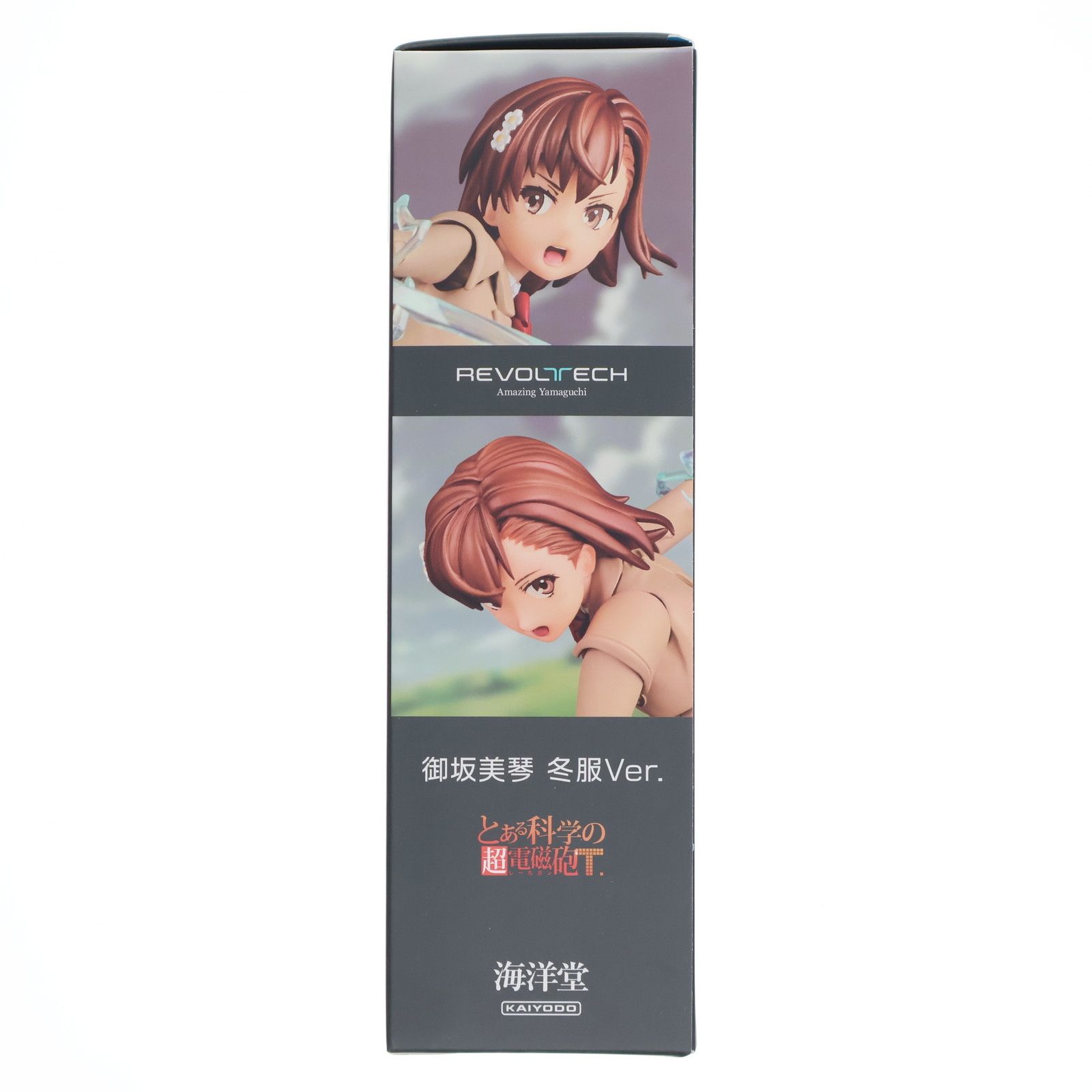 御坂美琴 冬服Ver. 海洋堂|アメイジング・ヤマグチ 海洋堂『AMAZING 冬