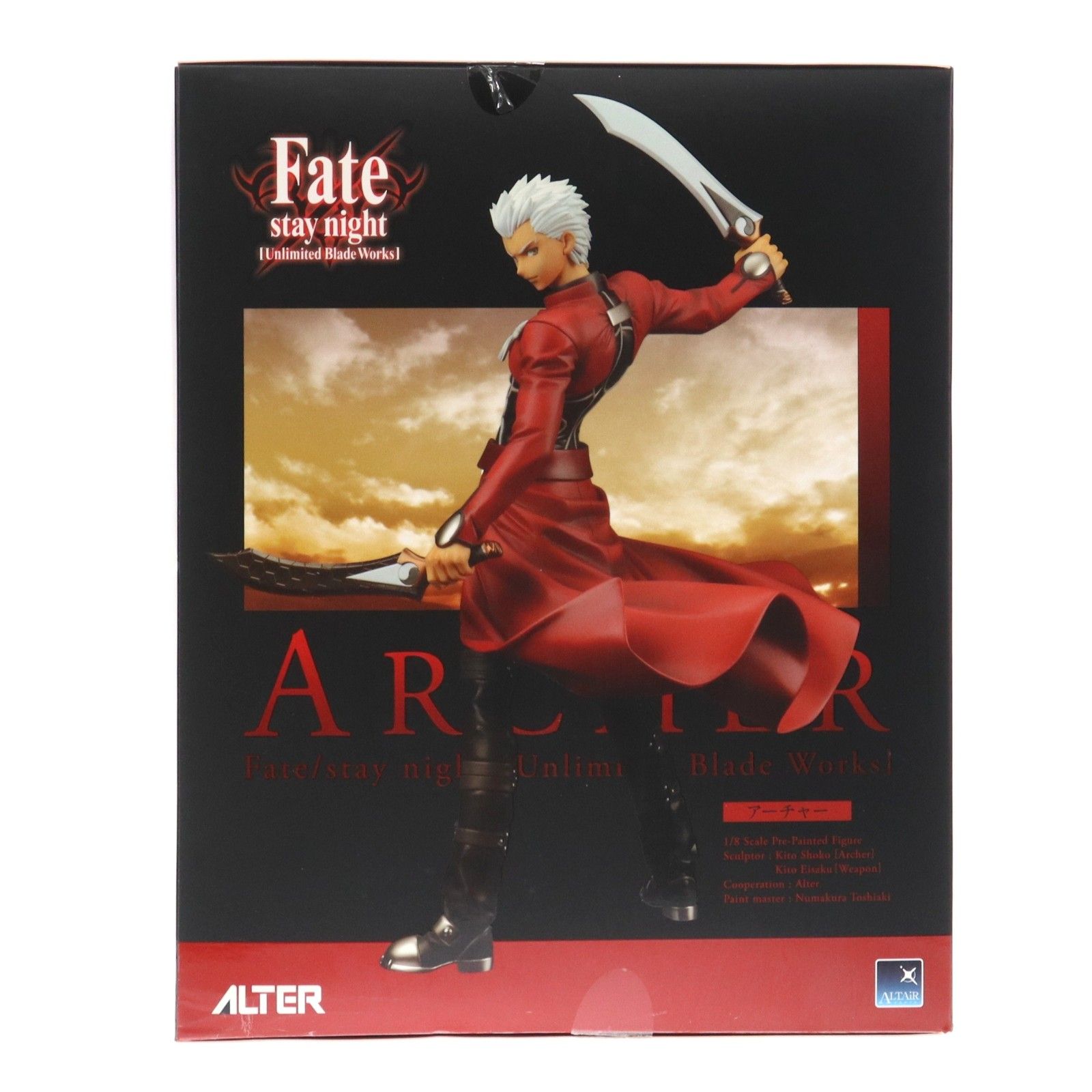 アーチャー Fate/stay night [Unlimited Blade Works](フェイト/ステイ