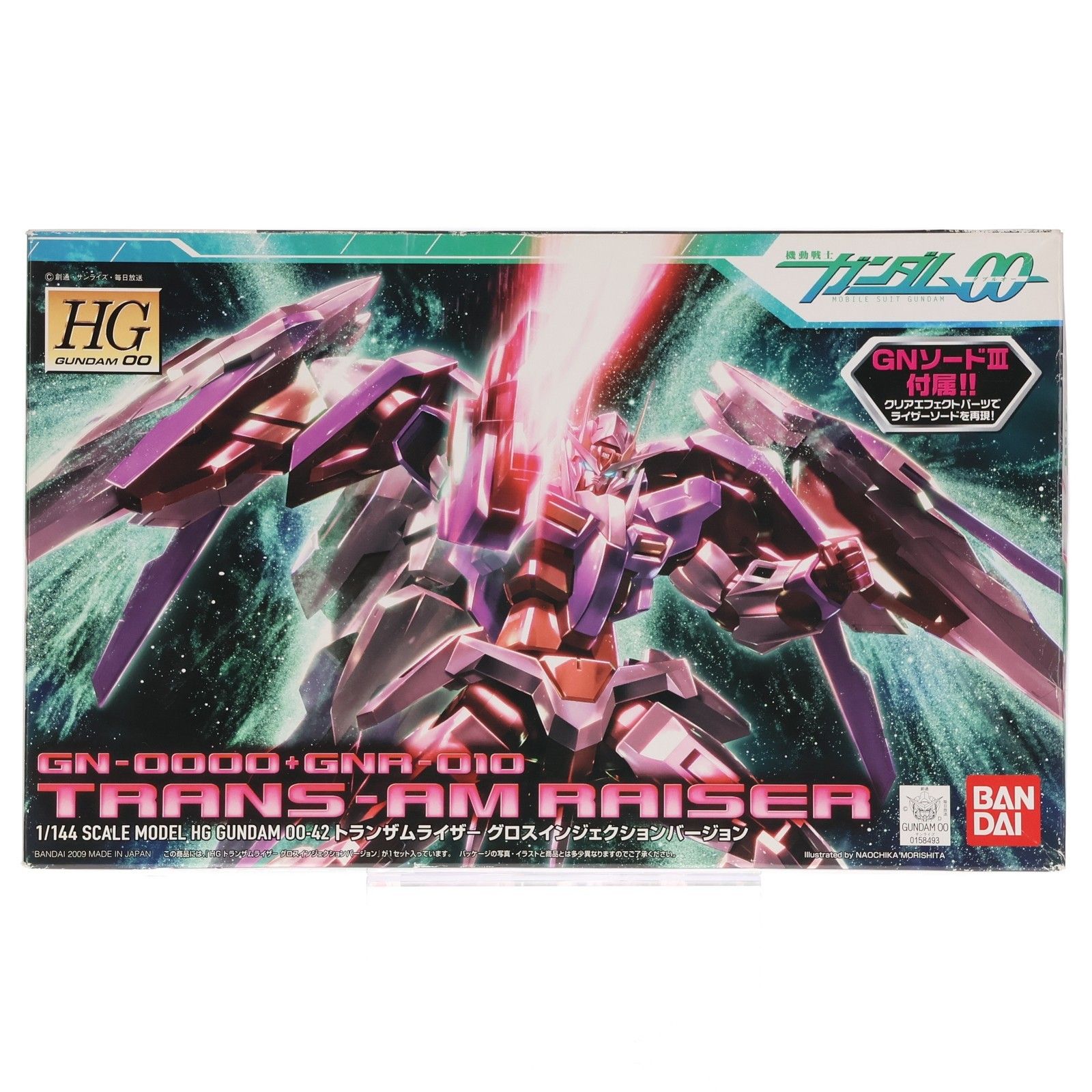 HG 1/144 トランザムライザー グロスインジェクションVer. 機動戦士