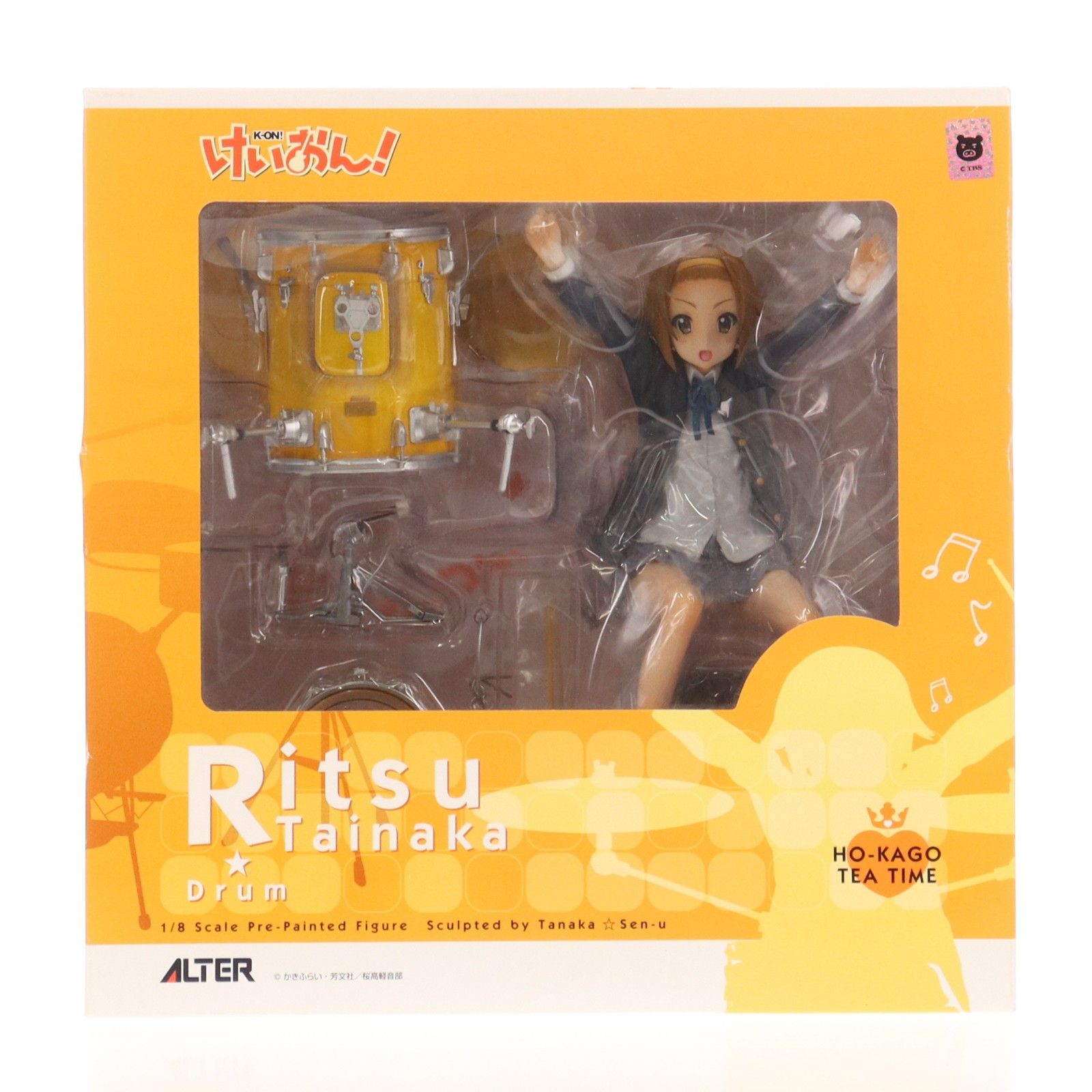 田井中律(たいなかりつ) けいおん! 1/8 完成品 フィギュア アルター