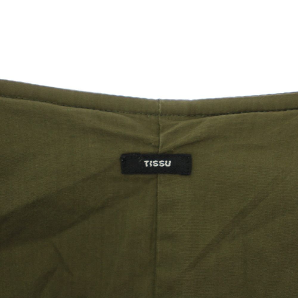 ユニバーサルティシュ UNIVERSAL TISSU タイプライターキルティング