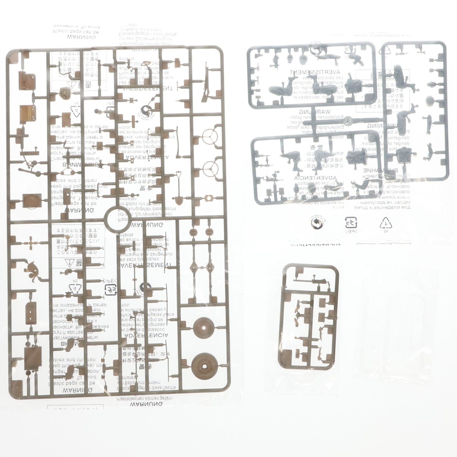 1/35 米・GPW 四輪駆動車 + M1トレーラー + フィギュア3体 プラモデル