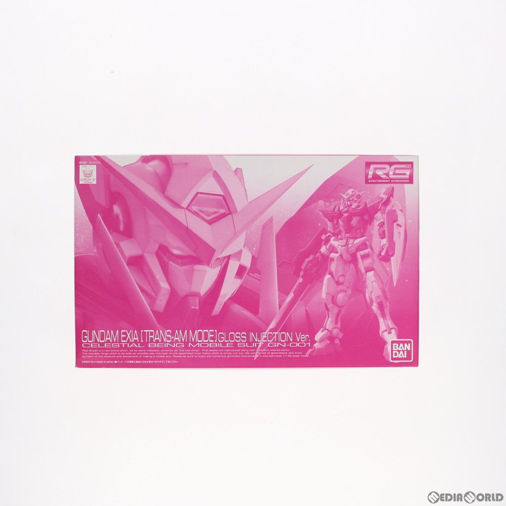 おもちゃ プレミアムバンダイ限定 RG 1/144 GN-001 ガンダムエクシア
