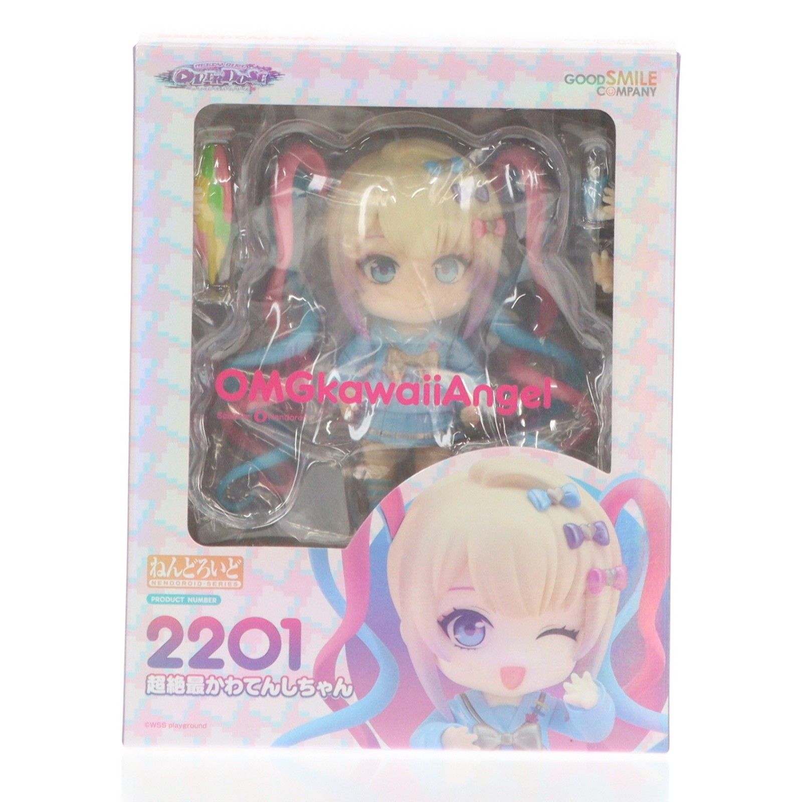 GOODSMILE ONLINE SHOP限定特典付属 ねんどろいど 2201 超絶最かわ