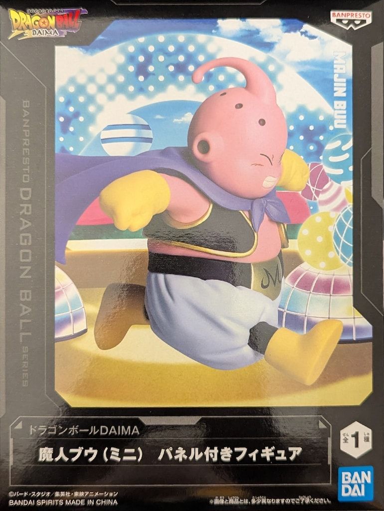 BANDAI SPIRITS パネル付きフィギュア ドラゴンボールDAIMA 魔人ブウ