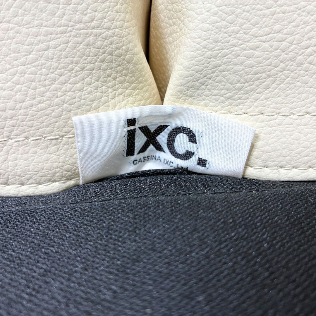 Cassina ixc.カッシーナ・イクスシー Box small sofa 2P WHITE