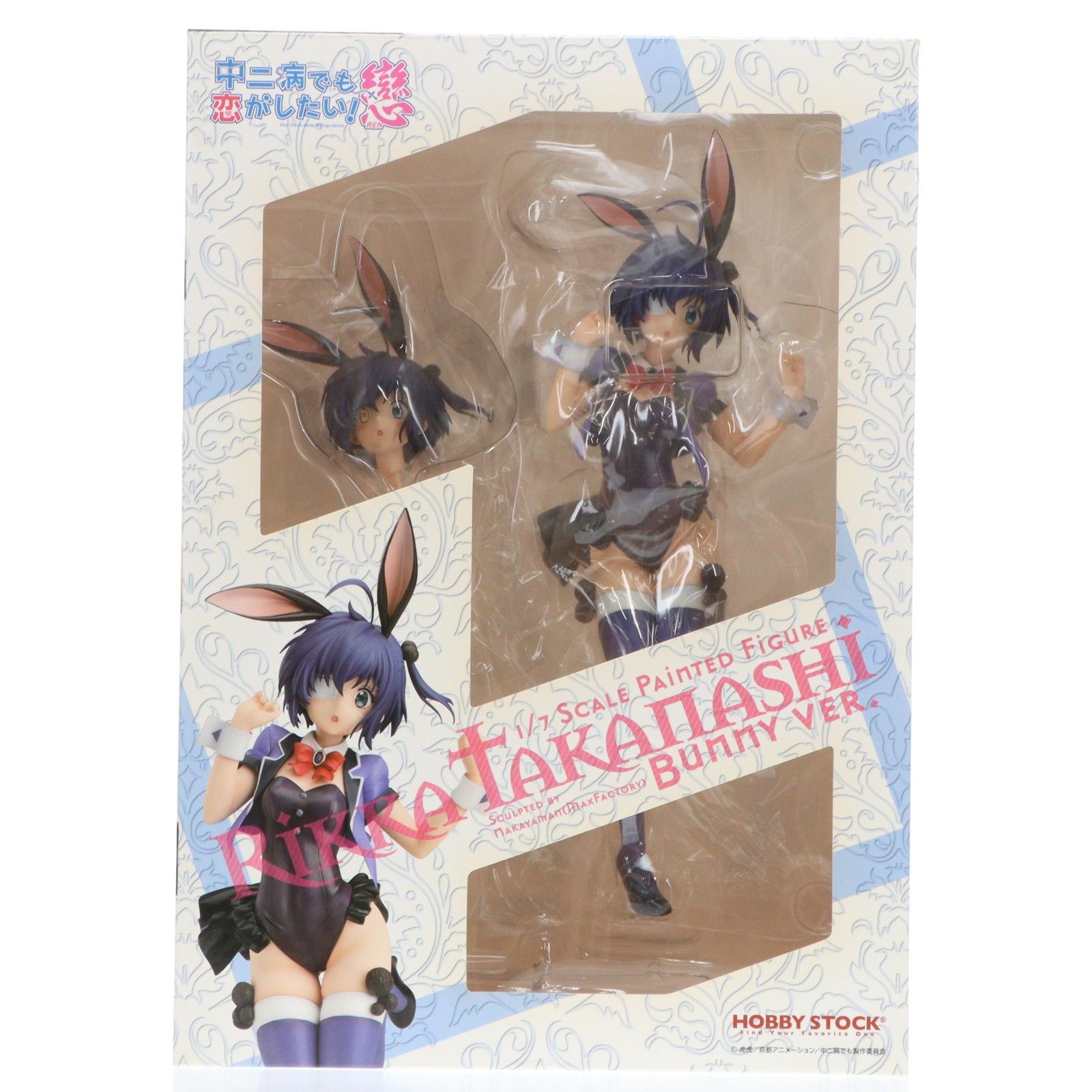 小鳥遊六花 バニーver. 中二病でも恋がしたい!戀 1/7 フィギュア Amazon | 中二病でも恋がしたい！戀 小鳥遊六花 バニーver. 1/7