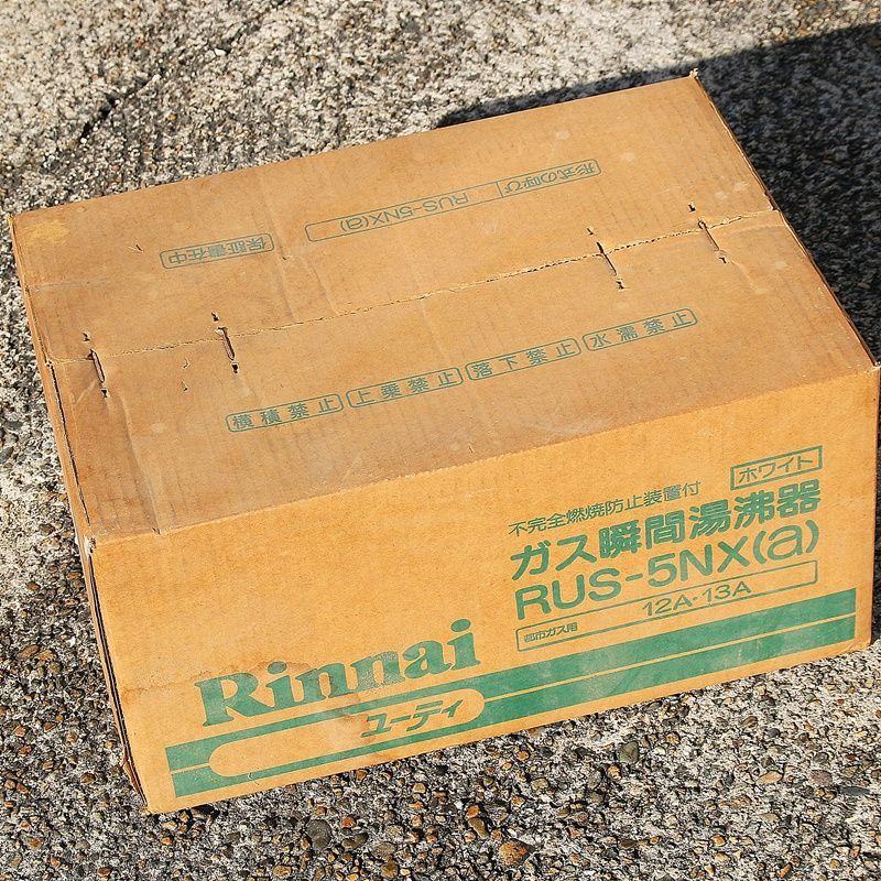  新潟発 リンナイ ガス瞬間給湯器 RUS-5 NX a 都市ガス用 12 13 住宅設備 キッチン Rinnai キッチン 住宅設備