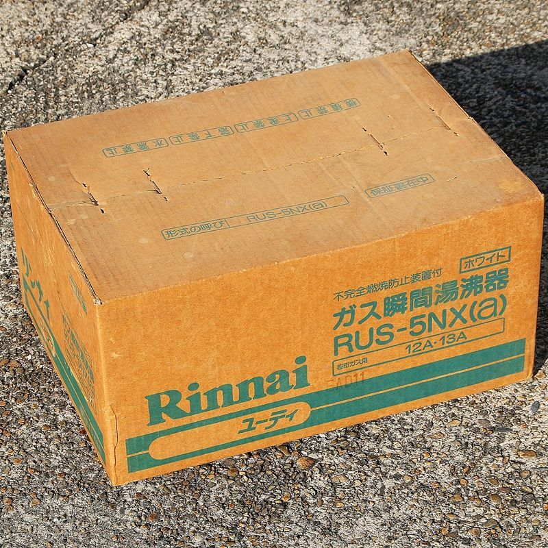 新潟発 リンナイ ガス瞬間給湯器 RUS-5 NX a 都市ガス用 12 13 住宅設備 キッチン Rinnai