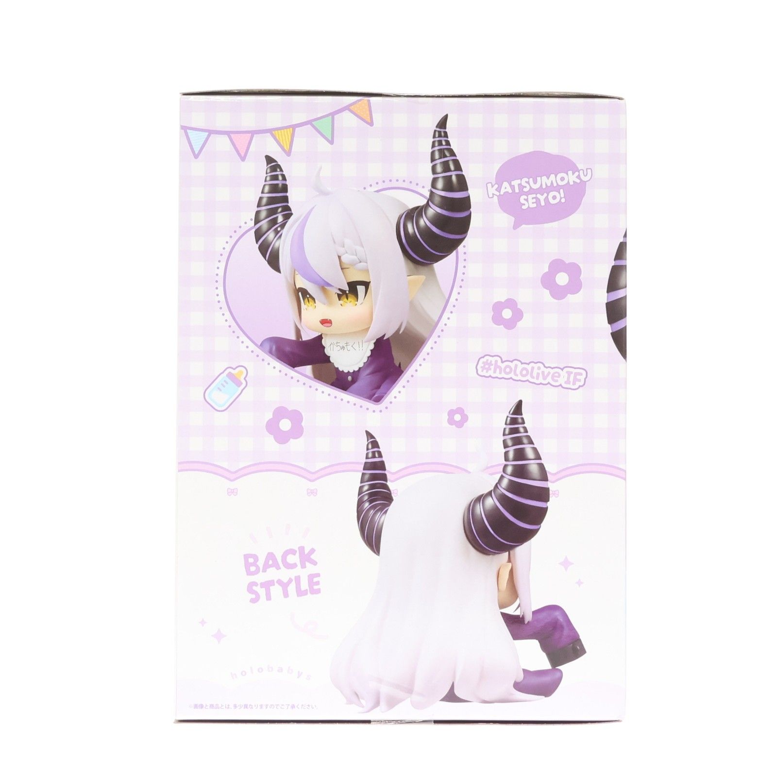 ラプラス・ダークネス バーチャルYouTuber ホロライブ #hololive IF