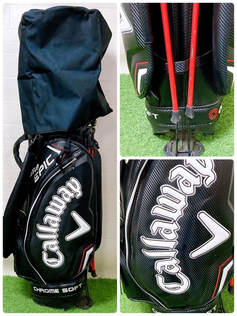 M3 キャロウェイ 初心者オススメ ゴルフクラブ メンズセット 14本 硬さ