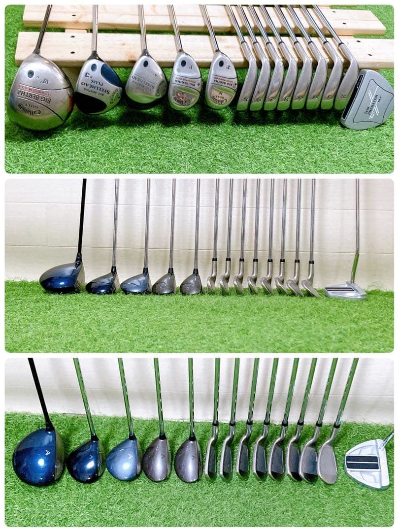 M3 キャロウェイ 初心者オススメ ゴルフクラブ メンズセット 14本 硬さ