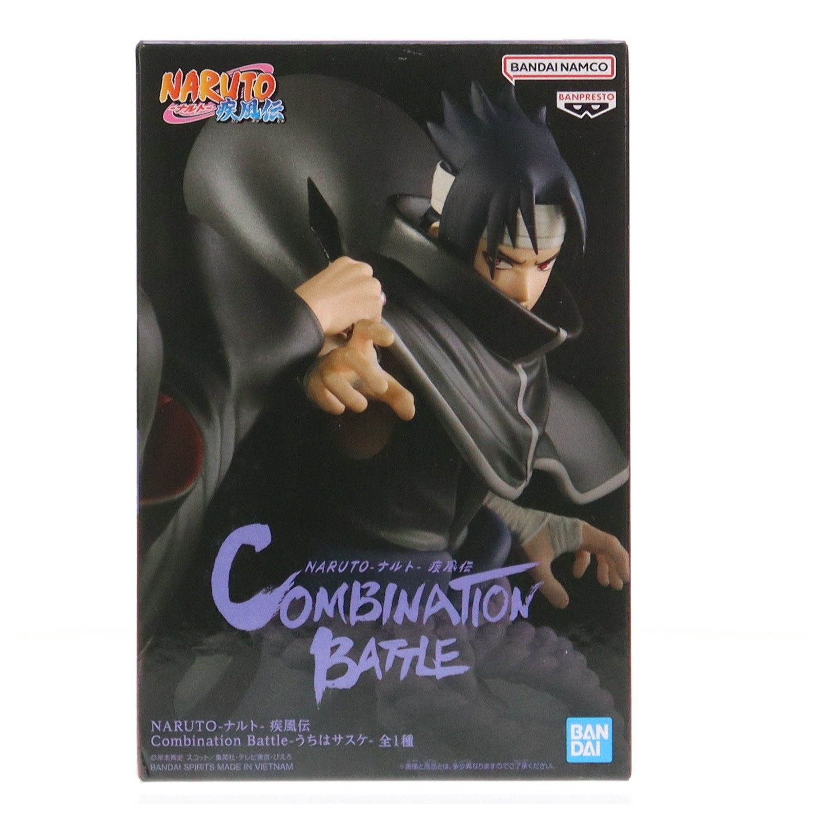 うちはサスケ NARUTO-ナルト- 疾風伝 Combination Battle-うちはサスケ