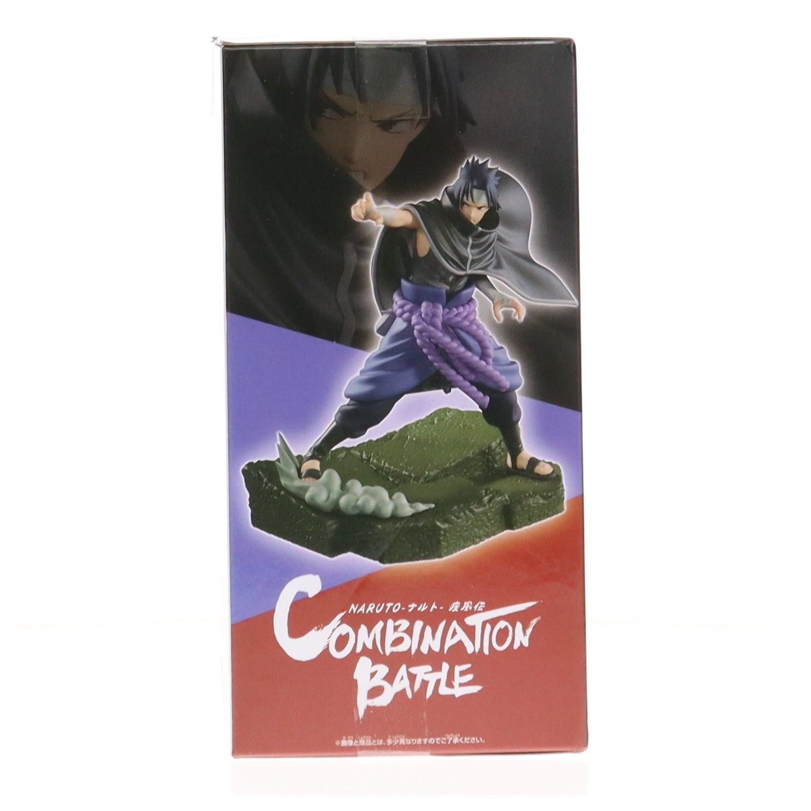 うちはサスケ NARUTO-ナルト- 疾風伝 Combination Battle-うちはサスケ