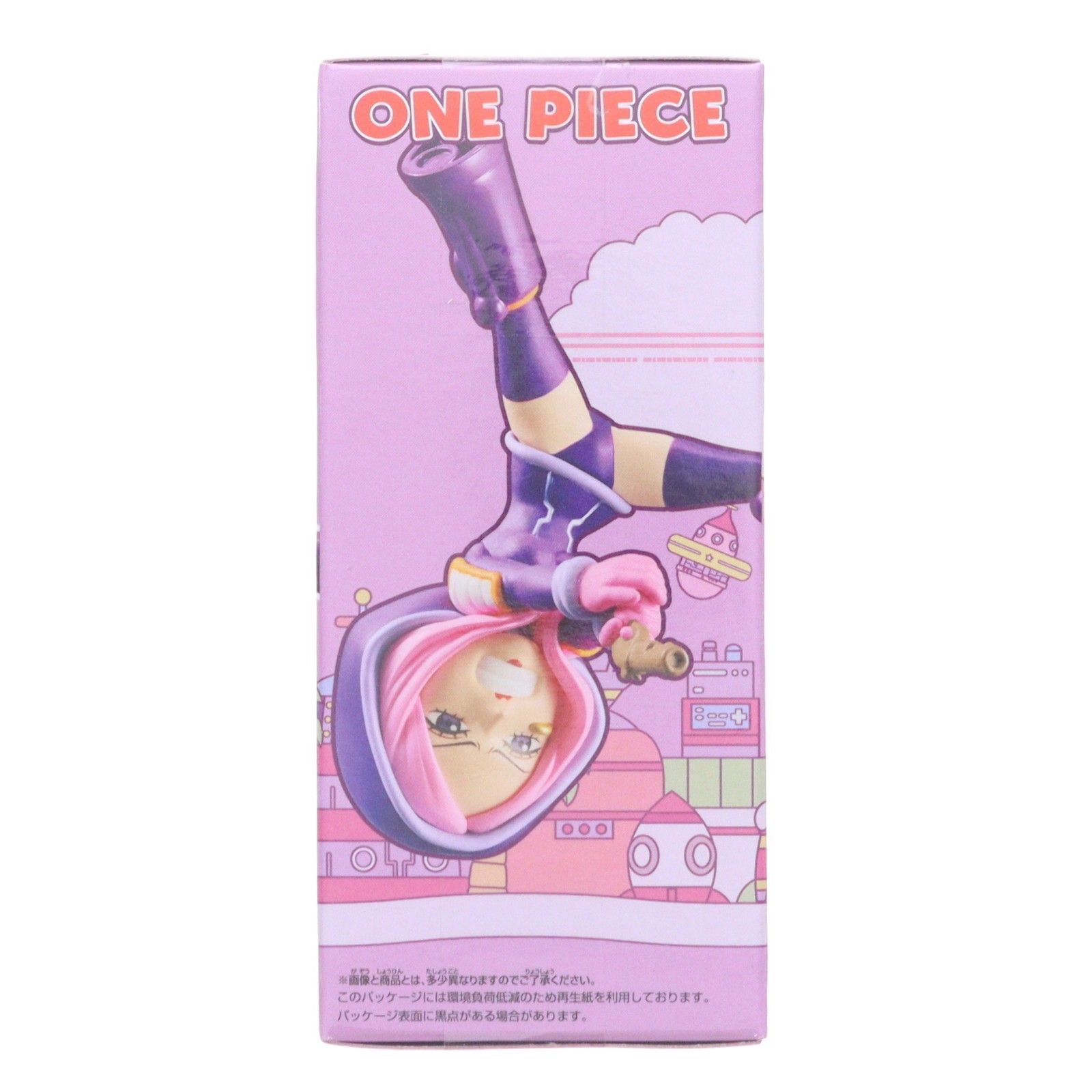 ジュエリー・ボニー ワンピース ワールドコレクタブルフィギュア