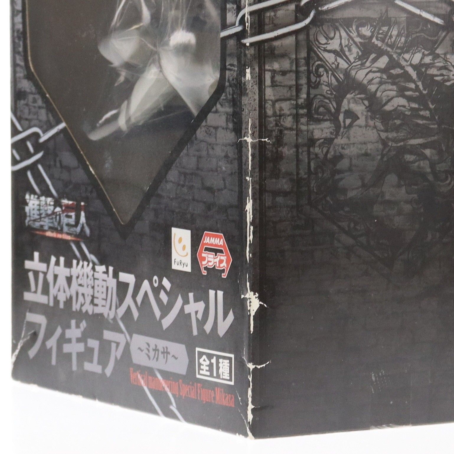 ミカサ・アッカーマン 進撃の巨人 立体機動スペシャルフィギュア