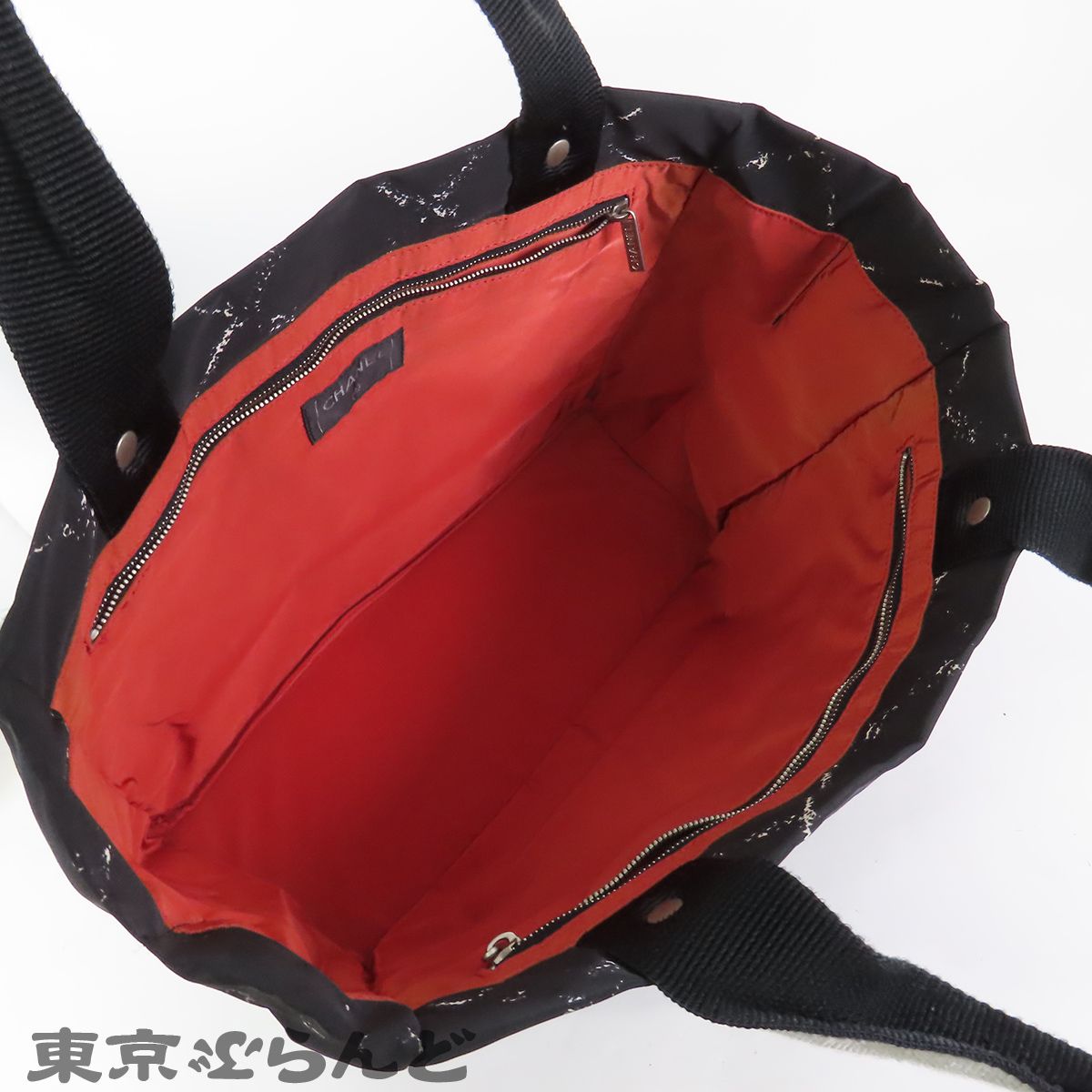 シャネル CHANEL 旧トラベルライン トート MM ブラックxホワイト