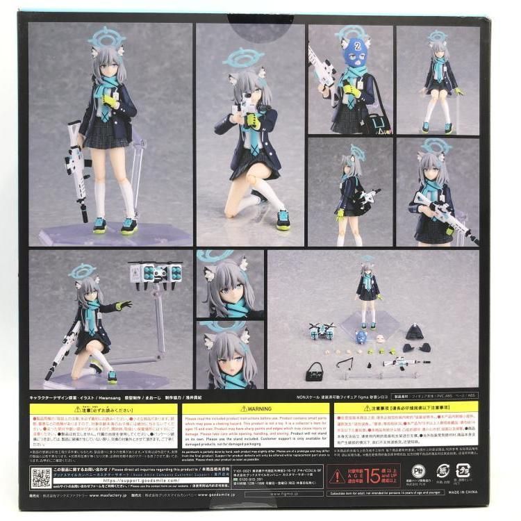 中古】未開封・特典付)figma 砂狼シロコ 「ブルーアーカイブ -Blue