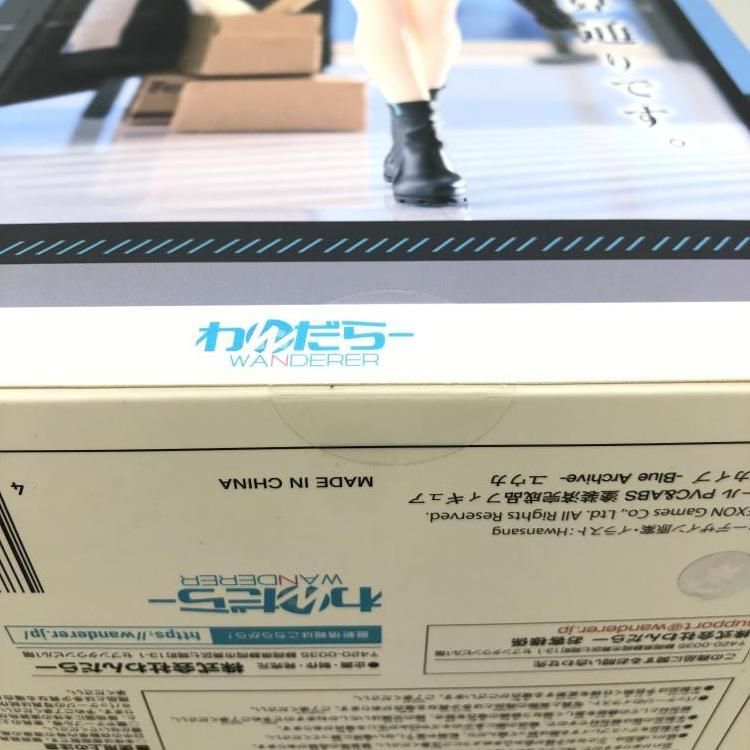 中古】未開封)ブルーアーカイブ ユウカ[69] - メルカリ