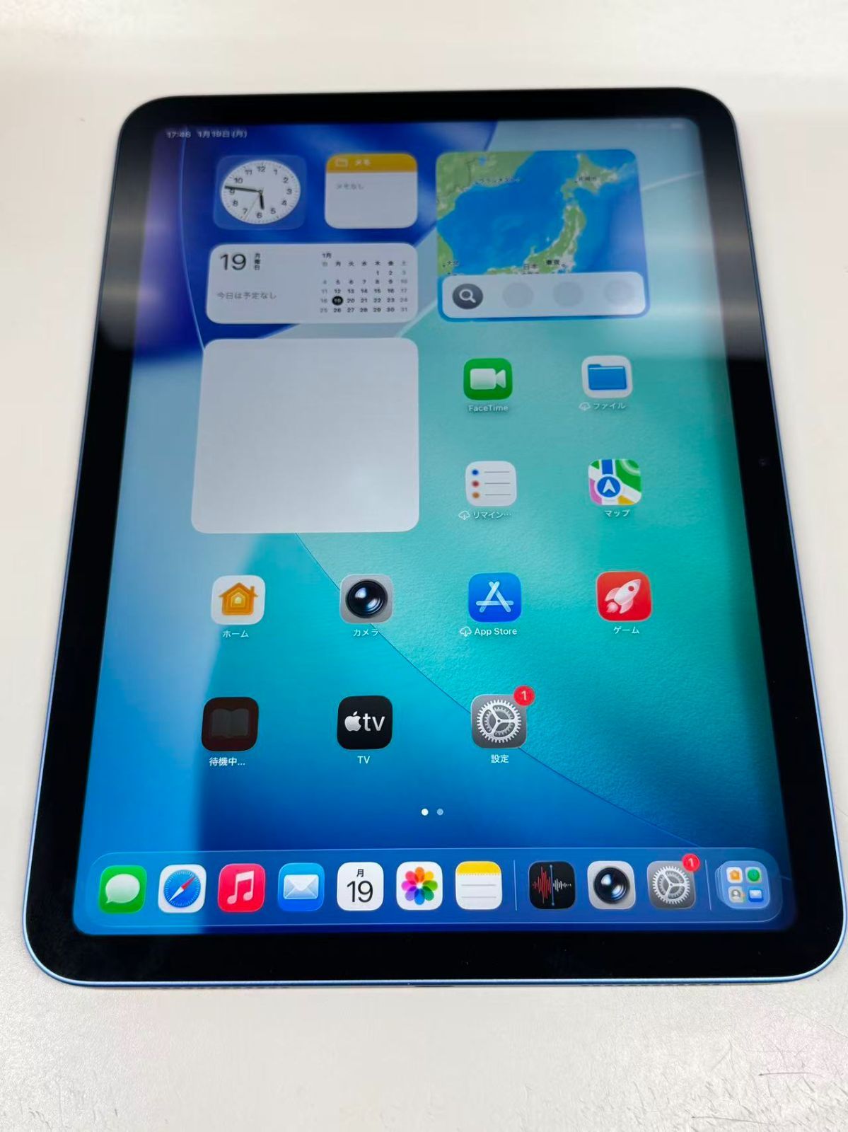 電池86％ iPad(第10世代) 64GB ブルー WIFiモデル - メルカリ