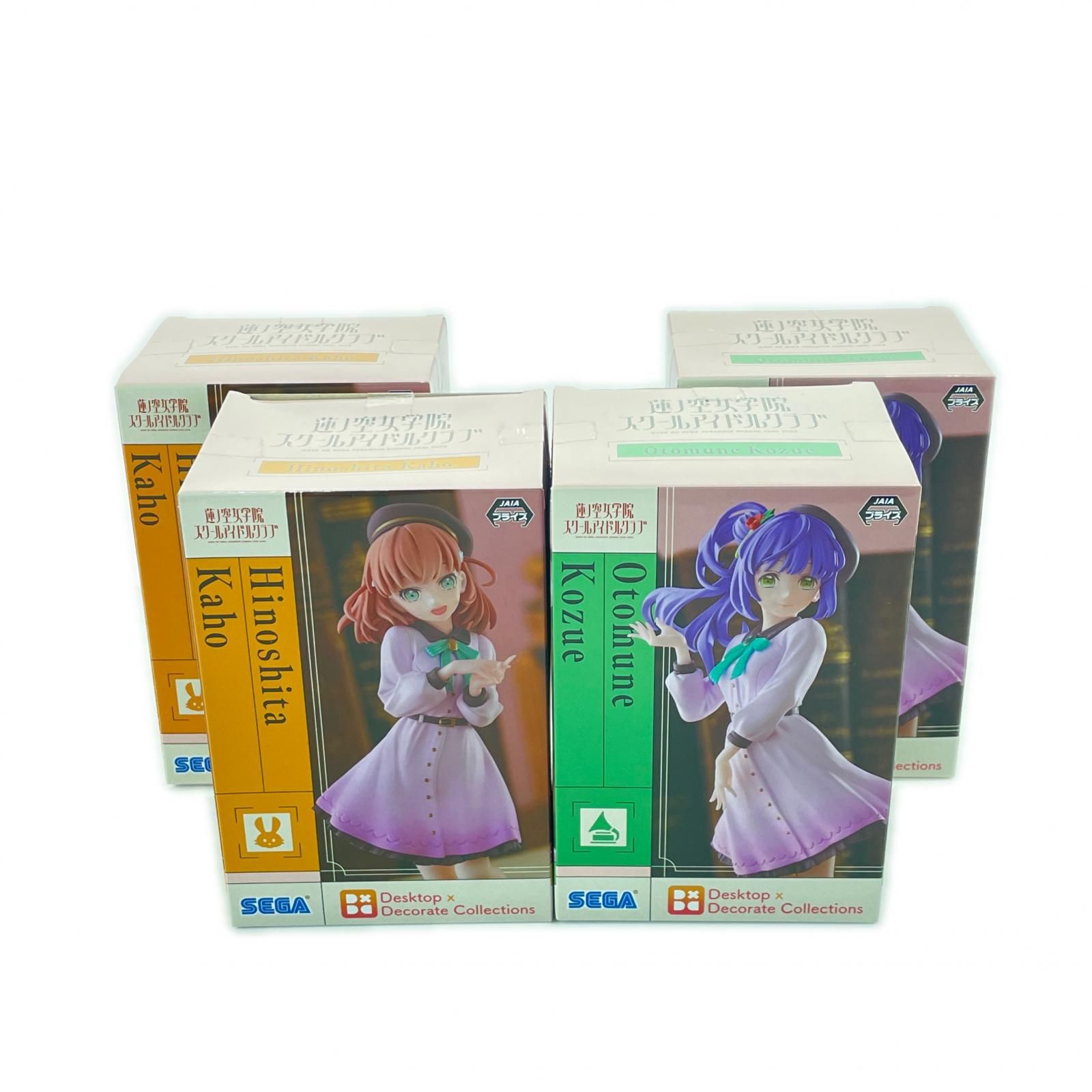 未使用 SEGA 4点 まとめ売り ラブライブ！ 蓮ノ空女学院スクール