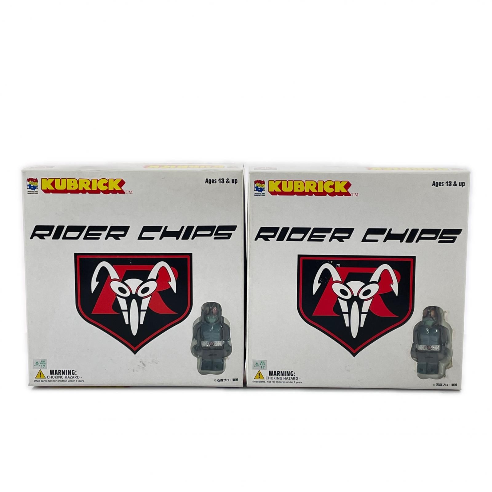 新作登場 未使用 MEDICOM TOY 2点 まとめ売り 仮面ライダー KUBRICK