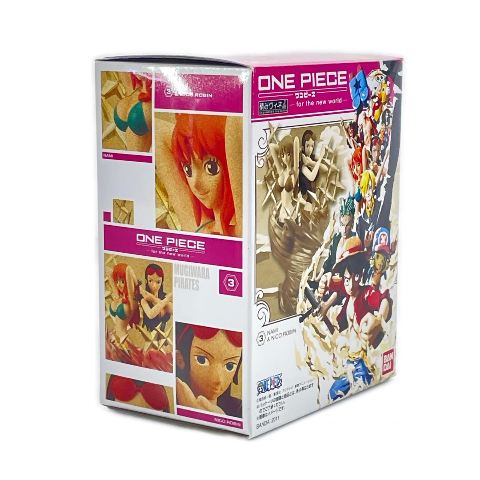 未使用 BANDAI 5点 まとめ売り ワンピース 積みヴィネ ワンピース～for