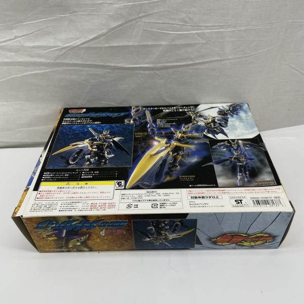 中古】開封)R&M5 仮面ﾗｲﾀﾞｰﾅｲﾄｻﾊﾞｲﾌﾞ[91] - メルカリ