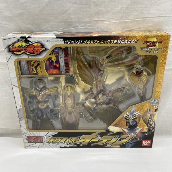 中古】開封)R&M7 仮面ﾗｲﾀﾞｰｵｰﾃﾞｨﾝ[91] - メルカリ