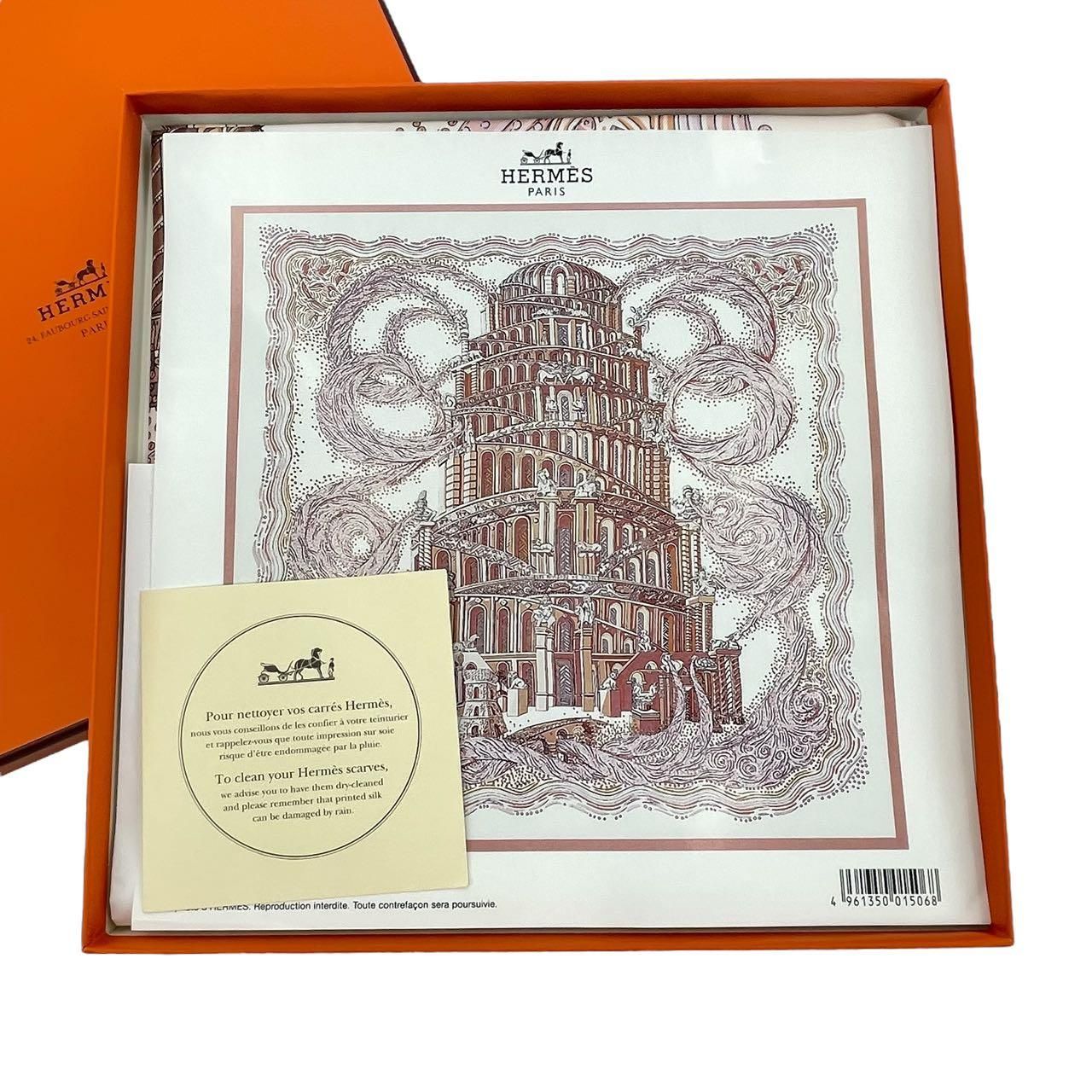 未使用品 HERMES エルメス カレ90 スカーフ シルク100％ LES RIVIERES