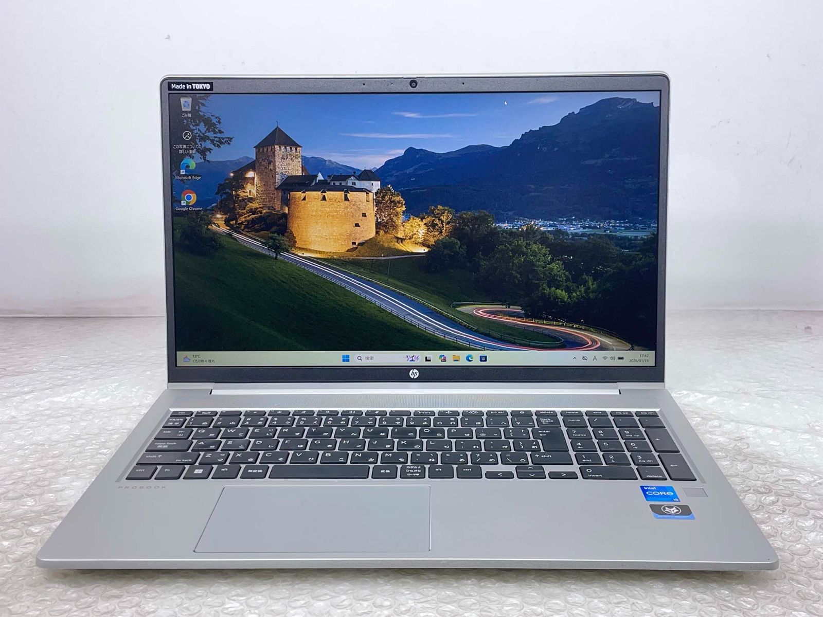 HP ProBook 450 G9 第12世代 i5/8GB/256GB SSD - hashspot