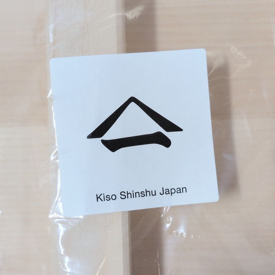 ♥品 山一 特級和せいろ 30 約2升 素材 檜 木曽さわら 山桜樹皮 Kiso Shinshu Japan