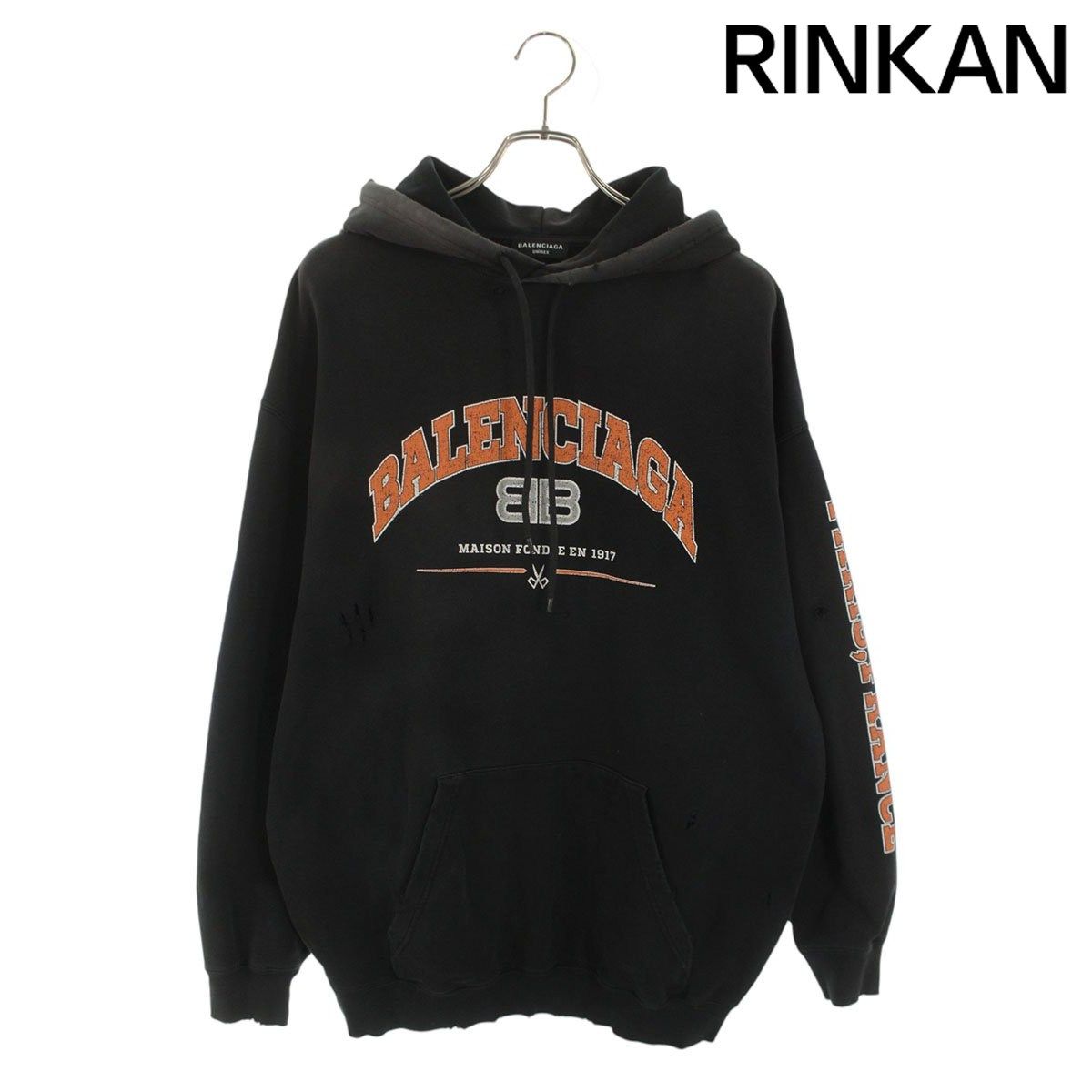 バレンシアガ 570811 TLVJ3 フロントロゴプリントヴィンテージ加工