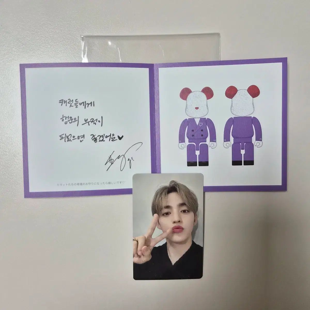 SEVENTEEN エスクプス BE@RBRICK(ベアブリック) 400% トレカ