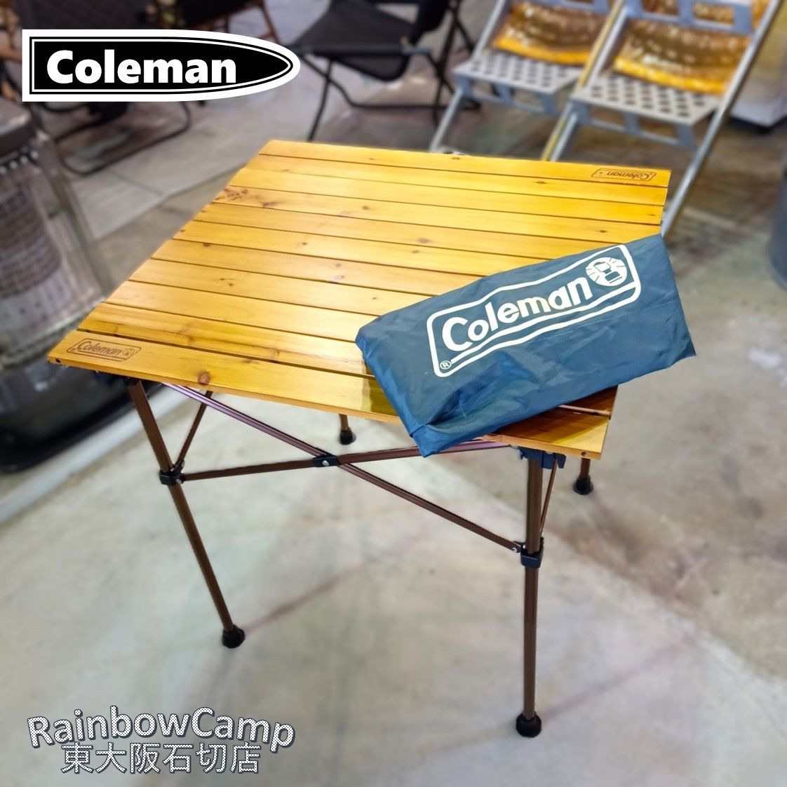 ナチュラルウッドロールテーブル クラシック（110）の通販｜キャンプ