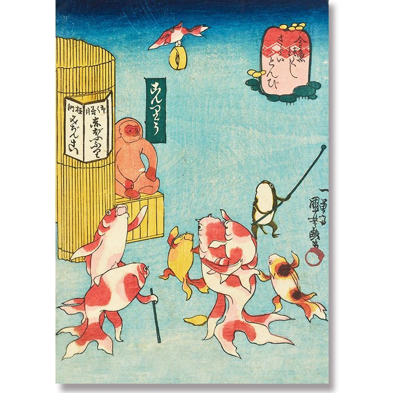 寿 魚 日本画 A4サイズ 寿 魚 日本画 A4サイズ