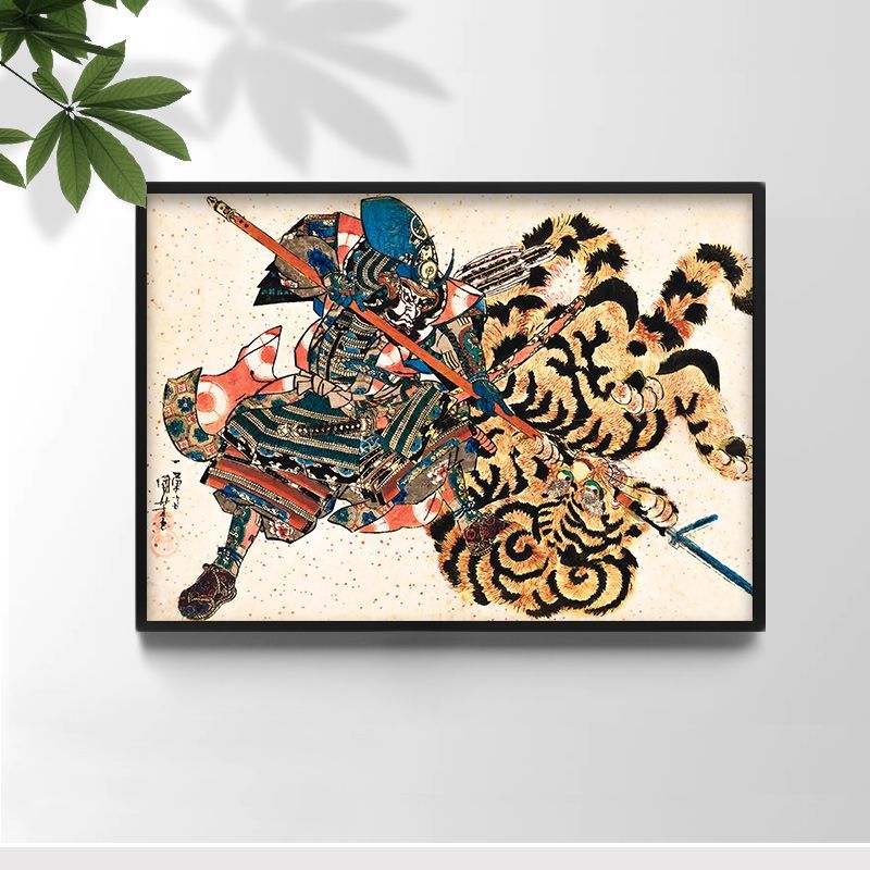 カラフルな武士の日本画 A4サイズ 歌川国芳 ポスター 加藤清正虎狩 浮世絵