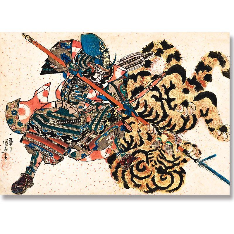 A4サイズ 歌川国芳 ポスター 加藤清正虎狩 浮世絵 武者絵 日本画 和風