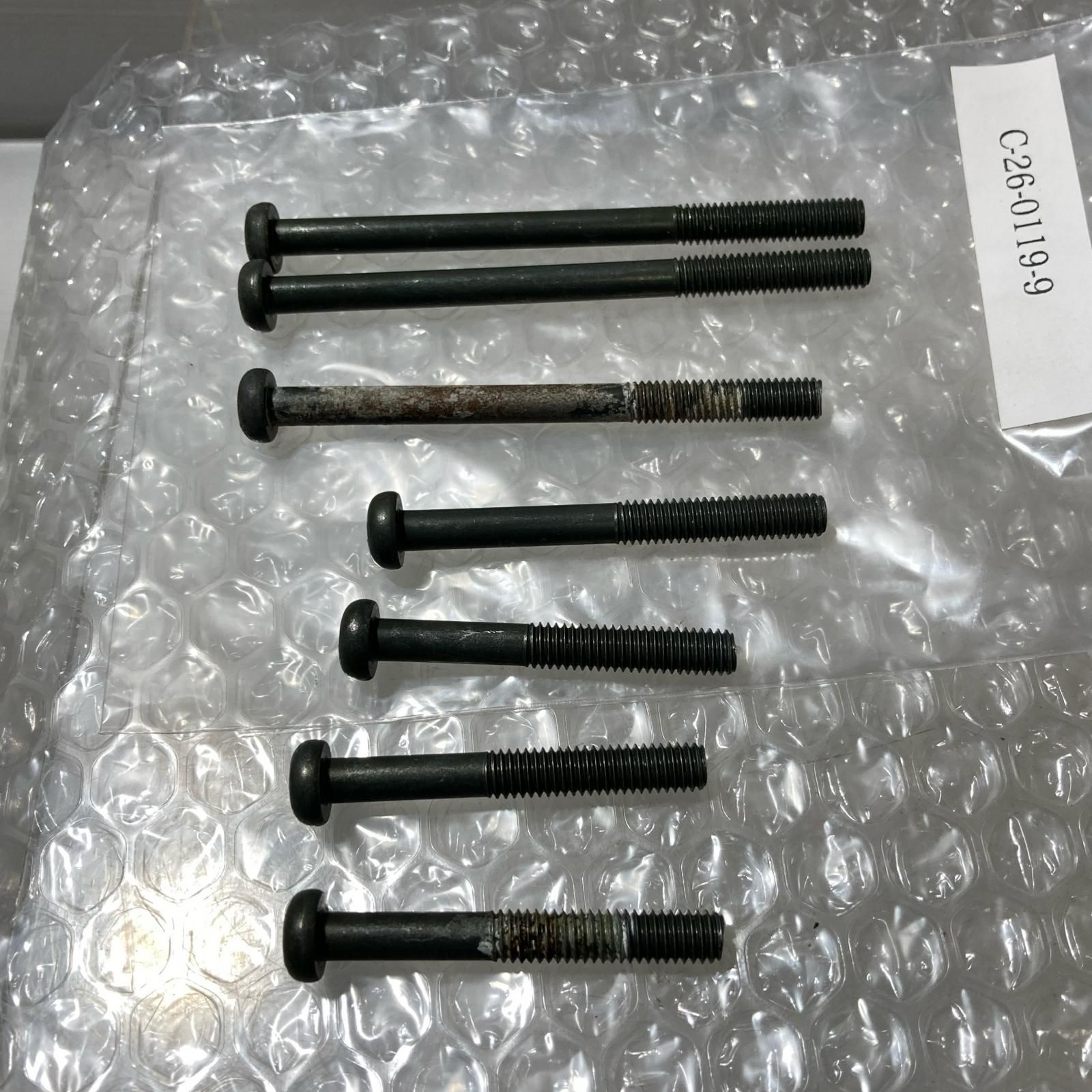 SUZUKI アドレス110 CF11A クランクケース ボルト ADDRESS スズキ