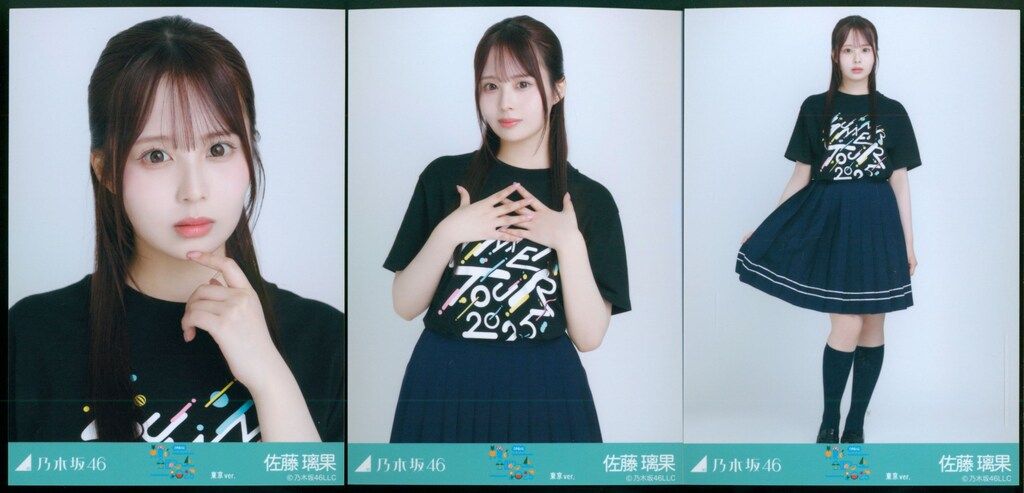 乃木坂46 会場限定生写真 佐藤璃果 真夏の全国ツアー2025 Tシャツ 東京