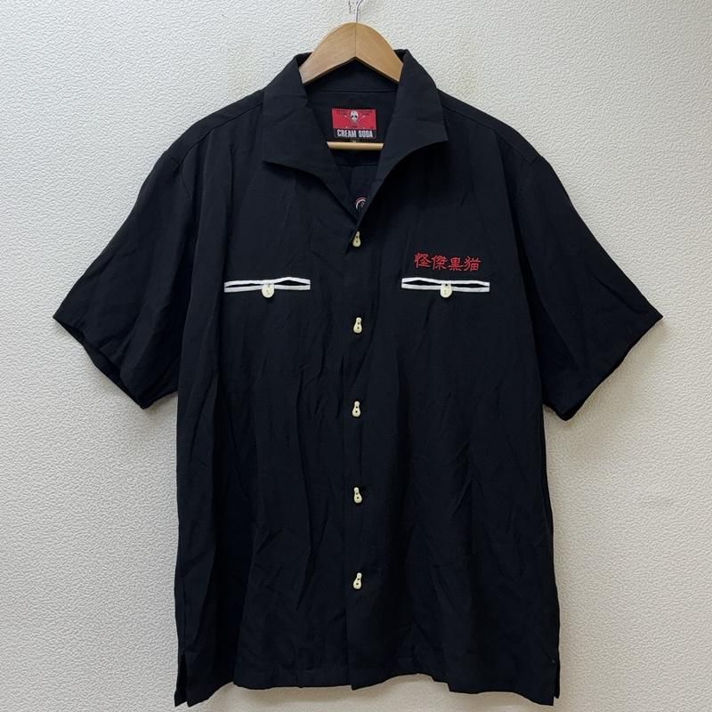 クリームソーダ 怪傑黒猫 立ち猫 刺繍 オープンカラー 開襟 ボーリング
