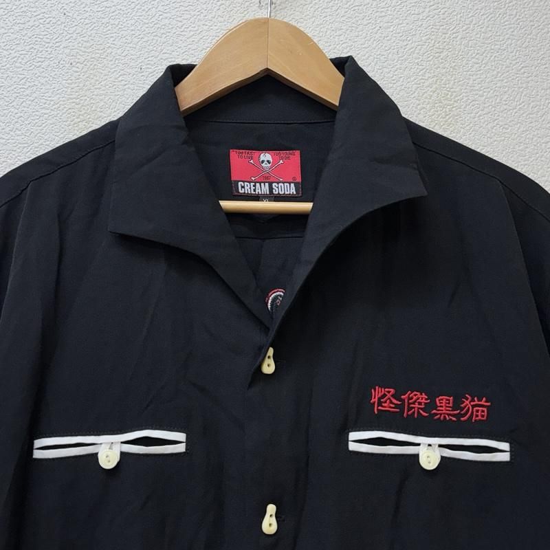 クリームソーダ ボーリングシャツ　XL クリームソーダ 怪傑黒猫 立ち猫 刺繍 オープンカラー 開襟 ボーリング